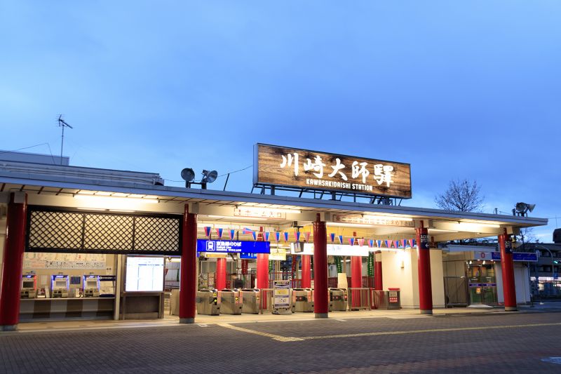 khám phá kawasaki khám phá kawasaki